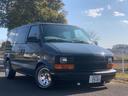 CHEVROLET CHEVROLET ASTRO