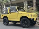 SJ30FKハーフメタル2スト新品MTタイヤ 走行37200キロ 幌 テリー伊藤(33枚目)