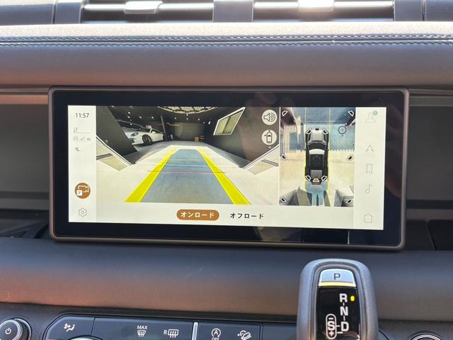 ディフェンダー １１０Ｘ－ダイナミックＳＥ　Ｄ３００　ゴンドワナストーン　純正サテンプロテクション　電子制御エアサスペンション　ブラックエクステリア　プライバシーガラス　クロスカービーム　パノラミックビューモニター　ブラインドスポットモニター（18枚目）