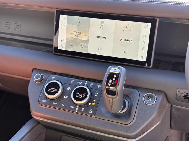 ディフェンダー １１０Ｘ－ダイナミックＳＥ　Ｄ３００　ゴンドワナストーン　純正サテンプロテクション　電子制御エアサスペンション　ブラックエクステリア　プライバシーガラス　クロスカービーム　パノラミックビューモニター　ブラインドスポットモニター（19枚目）