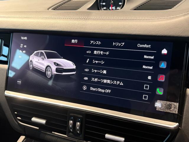カイエンクーペ カイエンＧＴＳ　クーペ　ライトウェイトスポーツパッケージ・ＬＥＤマトリクスライト・エアサス・リアアクスル・アクティブレーン・ソフトクローズドア・４ゾーンエアコン・ＢＯＳＥ・シートヒーター・ステアリングヒータ・オプション４１５（13枚目）