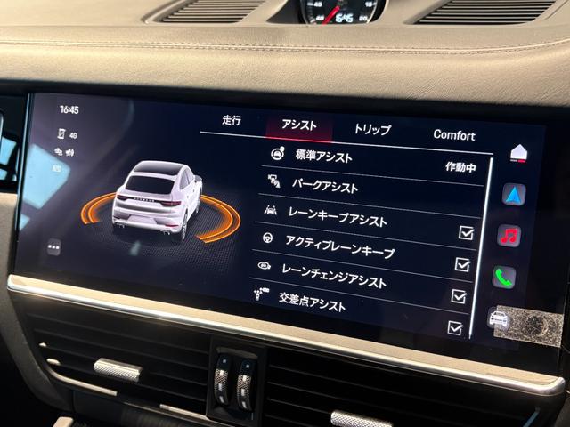 カイエンクーペ カイエンＧＴＳ　クーペ　ライトウェイトスポーツパッケージ・ＬＥＤマトリクスライト・エアサス・リアアクスル・アクティブレーン・ソフトクローズドア・４ゾーンエアコン・ＢＯＳＥ・シートヒーター・ステアリングヒータ・オプション４１５（14枚目）