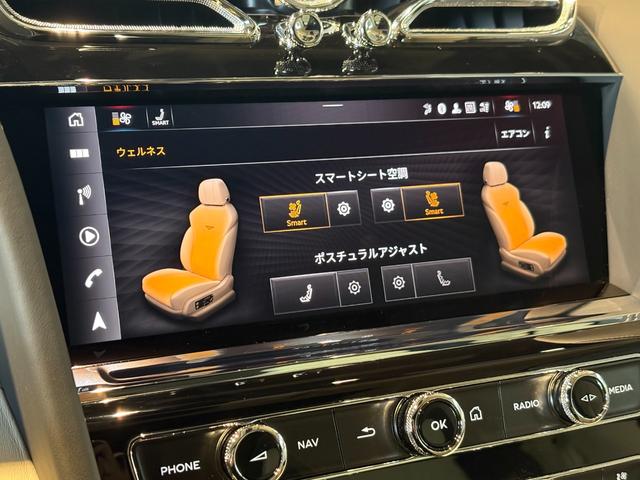 ベンテイガ 　ＯＰ８１９　ベンテイガスタイリングスペック　エアラインシートスペック　Ｂａｎｇ　＆Ｏｌｕｆｓｅｎ　ブラックラインスペック　フェイシア　ドアウエストレール　ピアノリネン　２２インチ　エンターテインメント（13枚目）