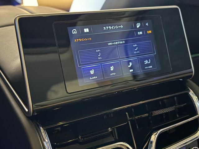 ベンテイガ 　ＯＰ８１９　ベンテイガスタイリングスペック　エアラインシートスペック　Ｂａｎｇ　＆Ｏｌｕｆｓｅｎ　ブラックラインスペック　フェイシア　ドアウエストレール　ピアノリネン　２２インチ　エンターテインメント（18枚目）