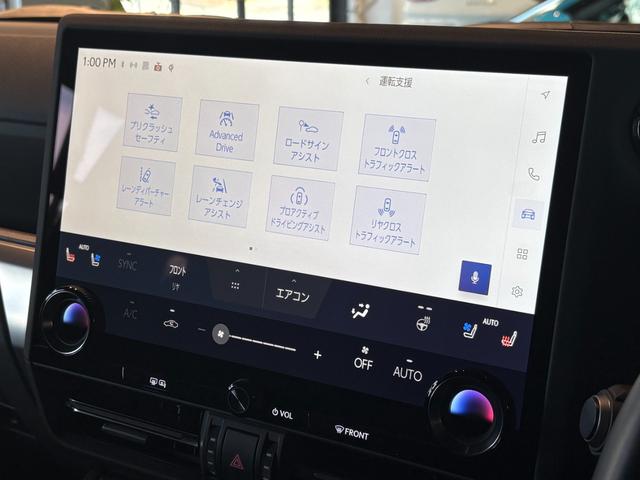 GX GX550 オーバートレイル+ 100台限定車 AUTHORセキュリティ ムーンルーフ マークレビンソン クールボックス 地デジチューナー パノラミックビューモニター デジタルインナーミラー F.Rシートヒーター Fベンチレーション(12枚目)