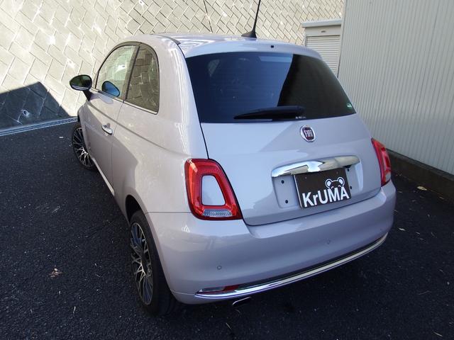 500 ツインエア ラウンジ イレジスティービレ(7枚目)