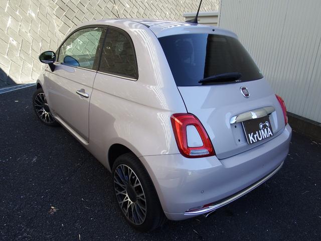 500 ツインエア ラウンジ イレジスティービレ(8枚目)