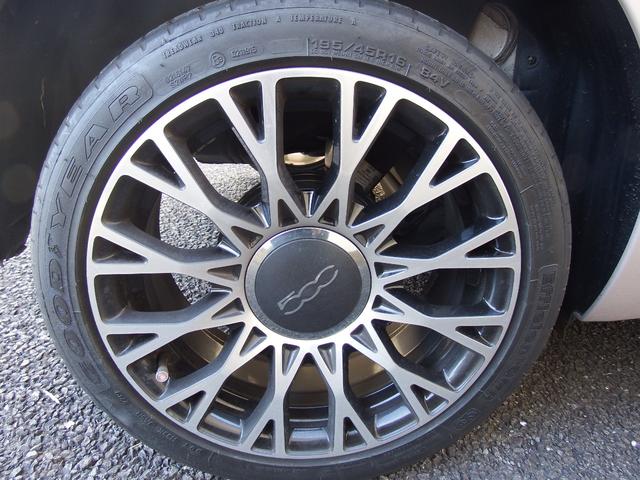 500 ツインエア ラウンジ イレジスティービレ(21枚目)