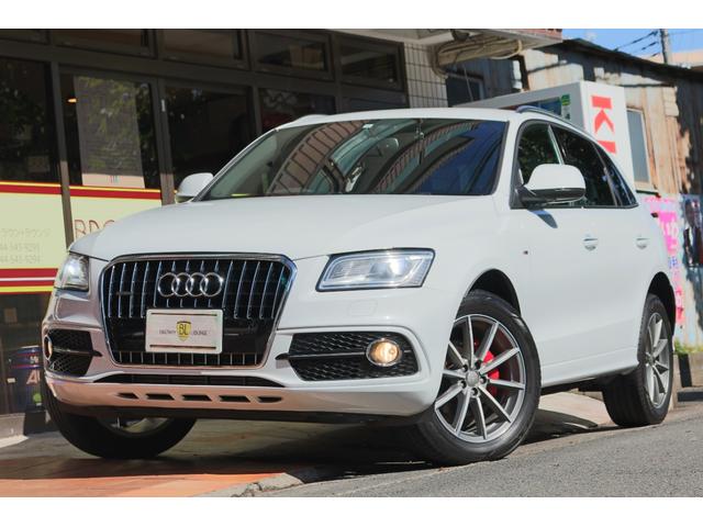 アウディ Q5 8R 2.0TFSIクワトロ Sラインパッケージ・取説