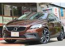 Ｖ４０ クロスカントリー　Ｔ５　ＡＷＤ　サマム　全車検時ボルボ記録簿・取説・整備手帳・スマートキーＸ２ケ・ＬＥＤヘッドライト・キャメル革Ｐシート＆ヒータ・純正ナビＴＶ＆Ｒカメラ＆Ｐソナー＆ＥＴＣ・ドラレコ・パドルＳ・ハーマンカードン・ブルートゥース（2枚目）