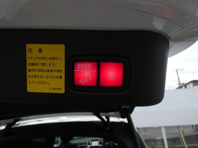 ML350BT後期型AMGEXC&RSP 黒革 HDD 禁煙(20枚目)