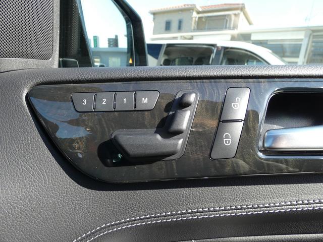 ML350ブルーテック4マチックAMGスポーツパック AMGスポーツPKG エクスクルーシブPKG 専用20インチアルミホイール 純正HDDナビ 地デジ 360°カメラ ETC 禁煙 正規ディーラー車(14枚目)