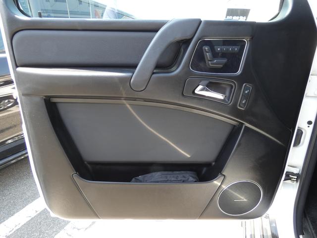 G350d 最終型 サンルーフ 黒レザー ACC 後期HDDナビ 地デジ Bカメラ 18AW ディストロニックプラス 電動格納ミラー 電動チルト本革巻マルチファンクションステアリング 禁煙 正規D車(43枚目)