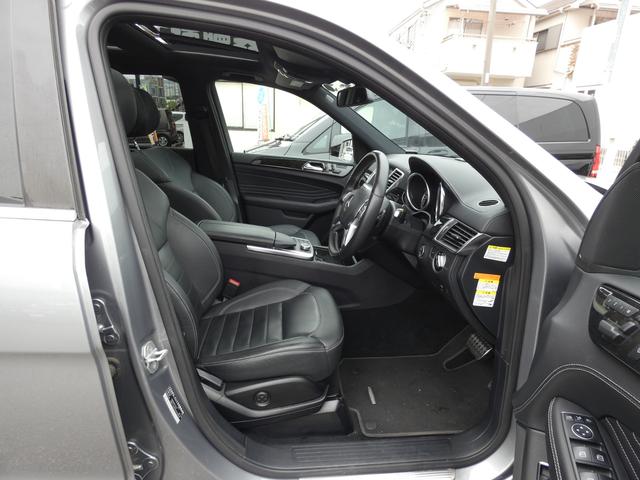 ML350ブルーテック4マチックAMGスポーツパック AMGスポーツPKG エクスクルーシブPKG パノラマSR ブラックレザー レーダーセーフティPKG 純正HDDナビ 地デジ 360°バックカメラ 20AW 禁煙車 正規ディーラー車(15枚目)