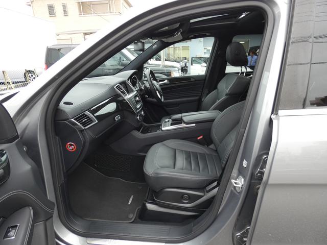 ML350ブルーテック4マチックAMGスポーツパック AMGスポーツPKG エクスクルーシブPKG パノラマSR ブラックレザー レーダーセーフティPKG 純正HDDナビ 地デジ 360°バックカメラ 20AW 禁煙車 正規ディーラー車(16枚目)
