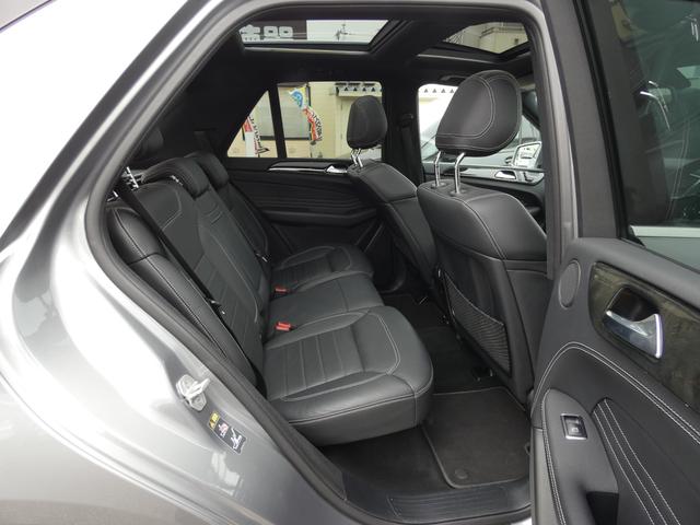 ML350ブルーテック4マチックAMGスポーツパック AMGスポーツPKG エクスクルーシブPKG パノラマSR ブラックレザー レーダーセーフティPKG 純正HDDナビ 地デジ 360°バックカメラ 20AW 禁煙車 正規ディーラー車(18枚目)