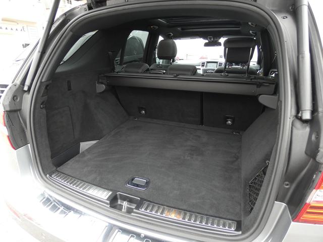 ML350ブルーテック4マチックAMGスポーツパック AMGスポーツPKG エクスクルーシブPKG パノラマSR ブラックレザー レーダーセーフティPKG 純正HDDナビ 地デジ 360°バックカメラ 20AW 禁煙車 正規ディーラー車(19枚目)