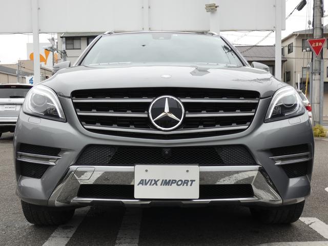 ML350ブルーテック4マチックAMGスポーツパック AMGスポーツPKG エクスクルーシブPKG パノラマSR ブラックレザー レーダーセーフティPKG 純正HDDナビ 地デジ 360°バックカメラ 20AW 禁煙車 正規ディーラー車(32枚目)
