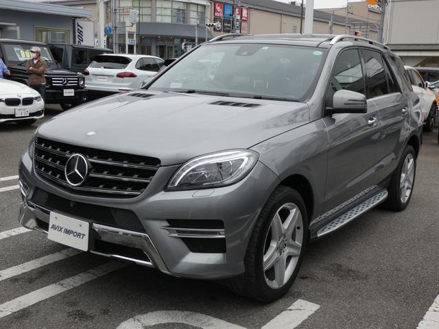 ML350ブルーテック4マチックAMGスポーツパック AMGスポーツPKG エクスクルーシブPKG パノラマSR ブラックレザー レーダーセーフティPKG 純正HDDナビ 地デジ 360°バックカメラ 20AW 禁煙車 正規ディーラー車(34枚目)