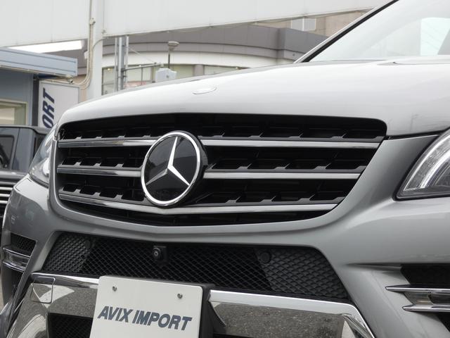 ML350ブルーテック4マチックAMGスポーツパック AMGスポーツPKG エクスクルーシブPKG パノラマSR ブラックレザー レーダーセーフティPKG 純正HDDナビ 地デジ 360°バックカメラ 20AW 禁煙車 正規ディーラー車(37枚目)