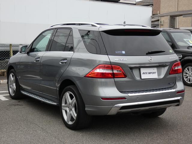 ML350ブルーテック4マチックAMGスポーツパック AMGスポーツPKG エクスクルーシブPKG パノラマSR ブラックレザー レーダーセーフティPKG 純正HDDナビ 地デジ 360°バックカメラ 20AW 禁煙車 正規ディーラー車(41枚目)
