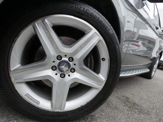 ML350ブルーテック4マチックAMGスポーツパック AMGスポーツPKG エクスクルーシブPKG パノラマSR ブラックレザー レーダーセーフティPKG 純正HDDナビ 地デジ 360°バックカメラ 20AW 禁煙車 正規ディーラー車(43枚目)