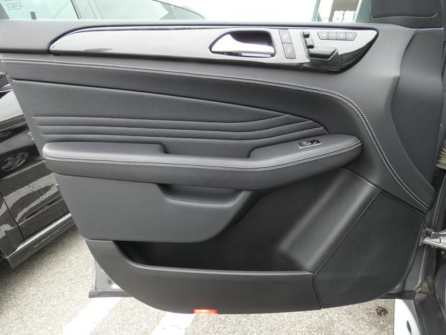 ML350ブルーテック4マチックAMGスポーツパック AMGスポーツPKG エクスクルーシブPKG パノラマSR ブラックレザー レーダーセーフティPKG 純正HDDナビ 地デジ 360°バックカメラ 20AW 禁煙車 正規ディーラー車(45枚目)