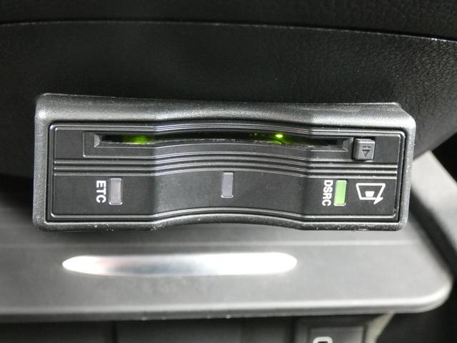 V220d スポーツ ロング パノラマ 黒革 レーダーセーフティPKG HDDナビ 地デジ 360°カメラ 19AW 禁煙 メモリー付パワーシート シートヒーター リアモニター LEDヘッドライト 1オーナー 正規D車(52枚目)