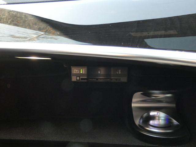 S300hロング AMGライン ショーファーPKG パノラミックスライディングルーフ 黒ナッパ革 全席シートヒーター ベンチレーター 社外20AW LEDヘッドライト 360°カメラ リアエンターテイメント 正規D車(51枚目)