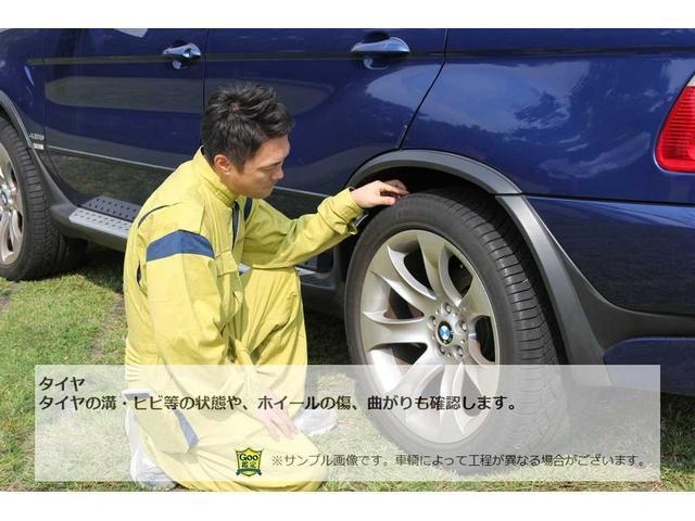 650iグランクーペ コンフォートパッケージ ブラウンレザー ガラスサンルーフ LEDヘッドライト ソフトクローズドア ENERGY製20AW ENERGY製エアロ ACシュニッツァー製マフラー ブレンボ製キャリパー 禁煙(64枚目)