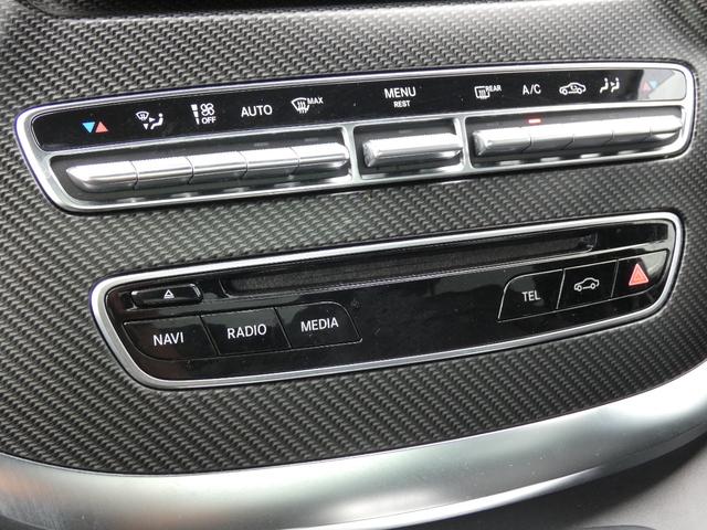 Ｖクラス Ｖ２２０ｄ　スポーツ　ロング　ＲＳＰ　パノラマＳＲ　ブラックレザー　シートヒーター　メモリー付パワーシート　純正ナビ　地デジ　リアエアコン　３６０°カメラ　ブルメスターサウンド　リアモニター　専用１９ＡＷ　禁煙　正規Ｄ車（59枚目）