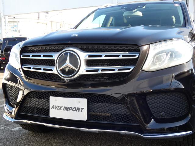 GLS GLS350d 4マチックスポーツ パノラマSR レーダーセーフティパッケージ 黒ナッパ革 全席シートヒーター LEDヘッドライト 純正HDDナビ 地デジ 360°カメラ HamanKardon 純正21AW 禁煙 正規D車(36枚目)