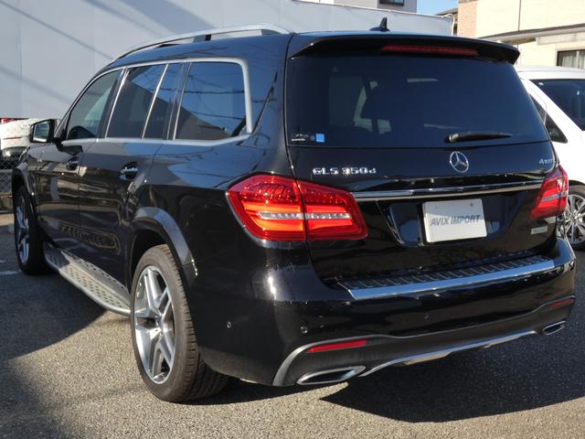 GLS GLS350d 4マチックスポーツ パノラマSR レーダーセーフティパッケージ 黒ナッパ革 全席シートヒーター LEDヘッドライト 純正HDDナビ 地デジ 360°カメラ HamanKardon 純正21AW 禁煙 正規D車(40枚目)