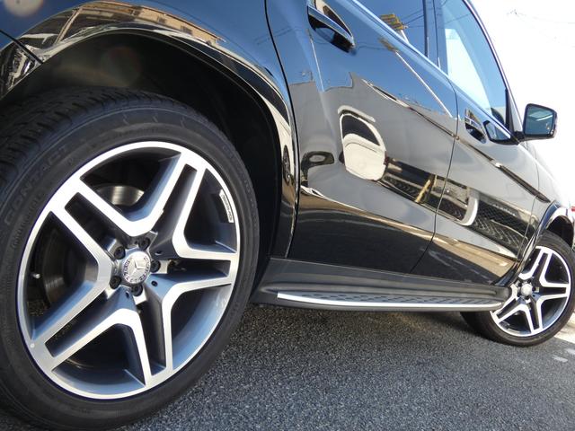 GLS GLS350d 4マチックスポーツ パノラマSR レーダーセーフティパッケージ 黒ナッパ革 全席シートヒーター LEDヘッドライト 純正HDDナビ 地デジ 360°カメラ HamanKardon 純正21AW 禁煙 正規D車(41枚目)