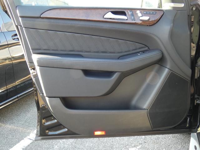 GLS GLS350d 4マチックスポーツ パノラマSR レーダーセーフティパッケージ 黒ナッパ革 全席シートヒーター LEDヘッドライト 純正HDDナビ 地デジ 360°カメラ HamanKardon 純正21AW 禁煙 正規D車(44枚目)