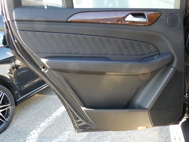 GLS GLS350d 4マチックスポーツ パノラマSR レーダーセーフティパッケージ 黒ナッパ革 全席シートヒーター LEDヘッドライト 純正HDDナビ 地デジ 360°カメラ HamanKardon 純正21AW 禁煙 正規D車(45枚目)