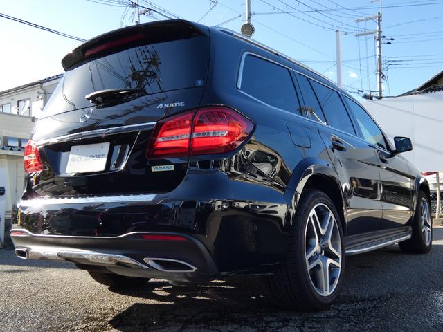 GLS GLS350d 4マチックスポーツ パノラマSR レーダーセーフティパッケージ 黒ナッパ革 全席シートヒーター LEDヘッドライト 純正HDDナビ 地デジ 360°カメラ HamanKardon 純正21AW 禁煙 正規D車(50枚目)