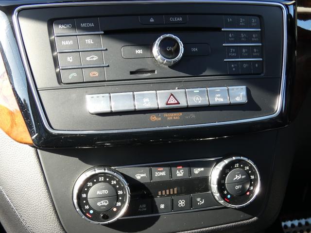 GLS GLS350d 4マチックスポーツ パノラマSR レーダーセーフティパッケージ 黒ナッパ革 全席シートヒーター LEDヘッドライト 純正HDDナビ 地デジ 360°カメラ HamanKardon 純正21AW 禁煙 正規D車(57枚目)