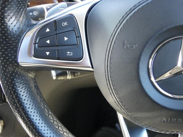 GLS GLS350d 4マチックスポーツ パノラマSR レーダーセーフティパッケージ 黒ナッパ革 全席シートヒーター LEDヘッドライト 純正HDDナビ 地デジ 360°カメラ HamanKardon 純正21AW 禁煙 正規D車(62枚目)