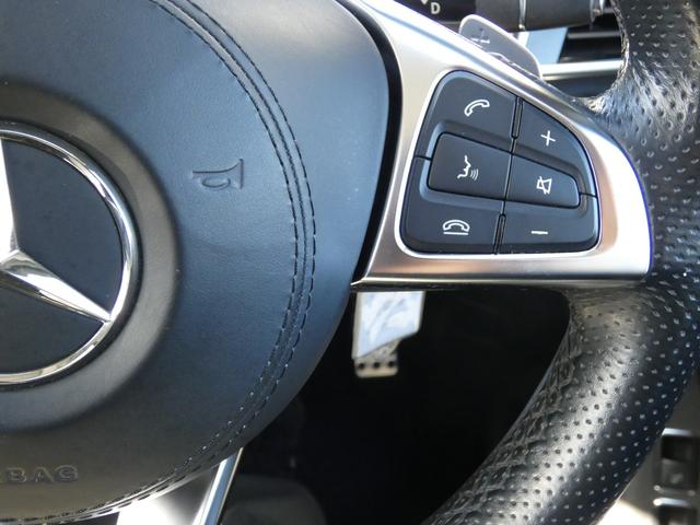 GLS GLS350d 4マチックスポーツ パノラマSR レーダーセーフティパッケージ 黒ナッパ革 全席シートヒーター LEDヘッドライト 純正HDDナビ 地デジ 360°カメラ HamanKardon 純正21AW 禁煙 正規D車(63枚目)