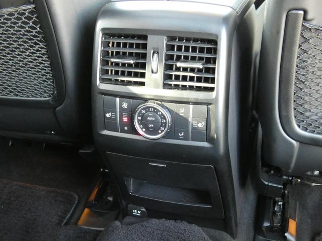 GLS GLS350d 4マチックスポーツ パノラマSR レーダーセーフティパッケージ 黒ナッパ革 全席シートヒーター LEDヘッドライト 純正HDDナビ 地デジ 360°カメラ HamanKardon 純正21AW 禁煙 正規D車(65枚目)