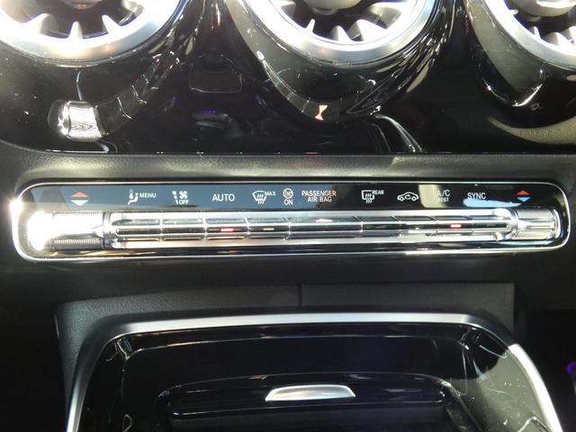 MERCEDES AMG CLA-CLASS CLA45 S 4MATIC+
