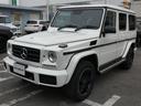 MERCEDES BENZ G-CLASS