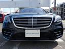 MERCEDES BENZ S-CLASS