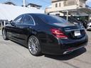 MERCEDES BENZ S-CLASS