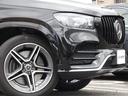 MERCEDES BENZ GLS