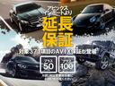 Ｇ３５０ｄ　後期最終型　黒レザー　ラグジュアリーＰＫＧ　ディストロニックプラス　スライディングルーフ　後期ワイドＨＤＤナビ　地デジ　Ｂカメラ　シートヒーター　ハーマンカードン　１８ＡＷ　正規Ｄ車　禁煙　法人１オナ(28枚目)