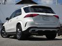 MERCEDES BENZ GLE