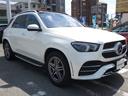 MERCEDES BENZ GLE