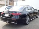 MERCEDES BENZ S-CLASS